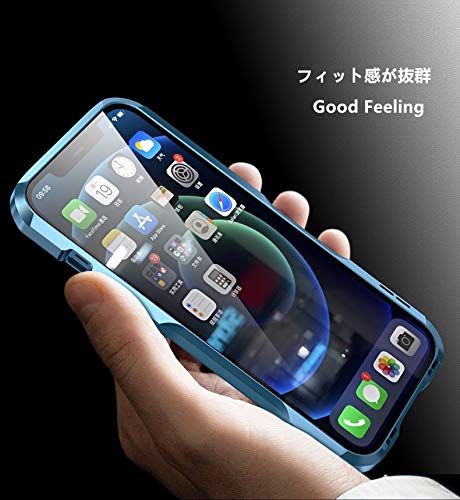 HENGHUI Aluminum Bumpers Compatible with iPhone 12 Pro Max 6.7-INCH Bumper Case Metal Frame Bumper Cover Shock Absorbent Slim Cool Design (iPhone12ProMax, Black) - Image 3