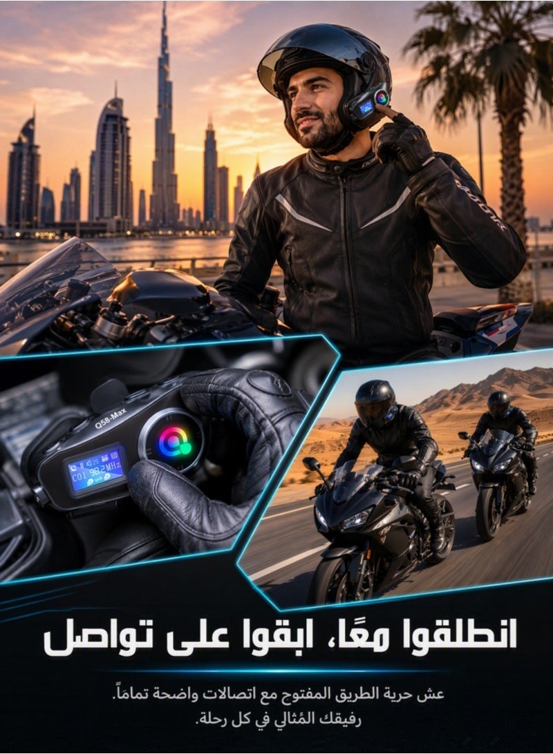 سماعة بلوتوث لخوذة الدراجات النارية، عبوة من قطعتين، نظام اتصال داخلي للخوذة، مكبر صوت لخوذة الدراجات النارية مزود بشاشة، مقاوم للماء بمعيار IP65 ومزود بتقنية إلغاء الضوضاء، سماعات اتصال داخلي بنطاق يصل إلى 500 متر، نظام اتصال مزود بمكبرات صوت مزودة بتقنية إلغاء الضوضاء لراكبين، مناسب لركوب الدراجات النارية/التزلج/ركوب الدراجات/الرياضة، عالمي - Image 4