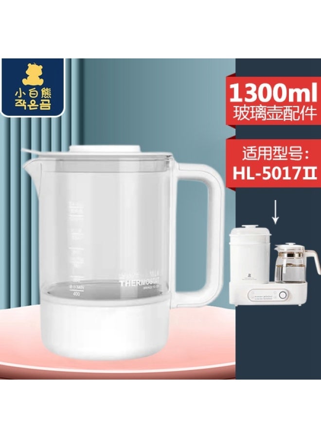 Small Bottle Milk Regulator Sterilizer With Drying Baby Constant Temperature Hot Water Kettle Milk Warmer Two-in-one Hl5017