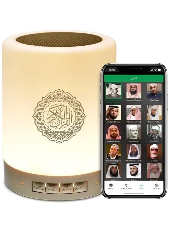 JAJEEK Quran Speaker Touch Lamp SQ112 Portable Bluetooth Speaker – 14 Translations, 18 Reciters, APP Control, High-Quality Quran Recitation, LED Touch Lamp, Wireless Connectivity for Prayers & Meditation  - Image 2