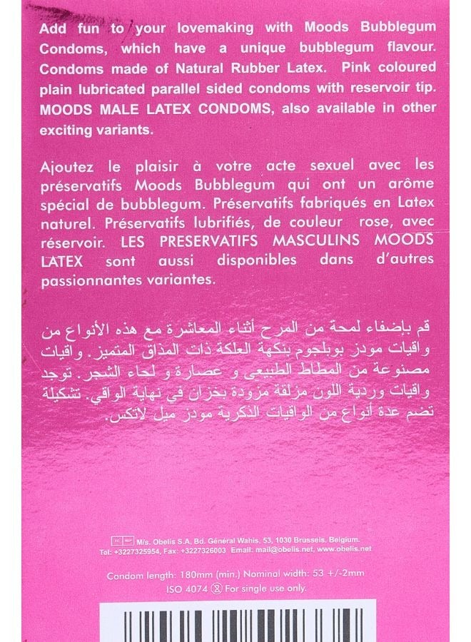 Moods واقي ذكري علكة 12 قطعة - Image 5