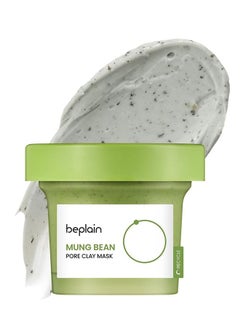 beplain Mung Bean Pore Clay mask 120ml, Wash Off Mask for Blackhead and Whitehead Care, Gently  Exfoliate and Tighten Pores  - Image 1