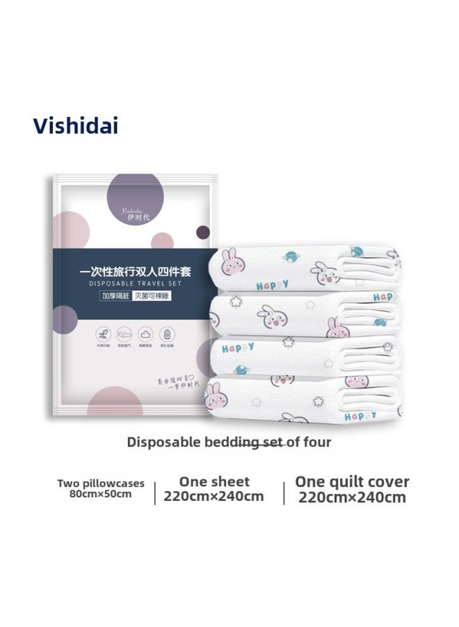 Disposable Bed Sheet Quilt Cover Pillowcase Four-piece Travel Portable Disposable Hotel Supplies Bed & Breakfast Hotel Thickened-Color:Printed Four-piece Set [random Style]] - Image 1