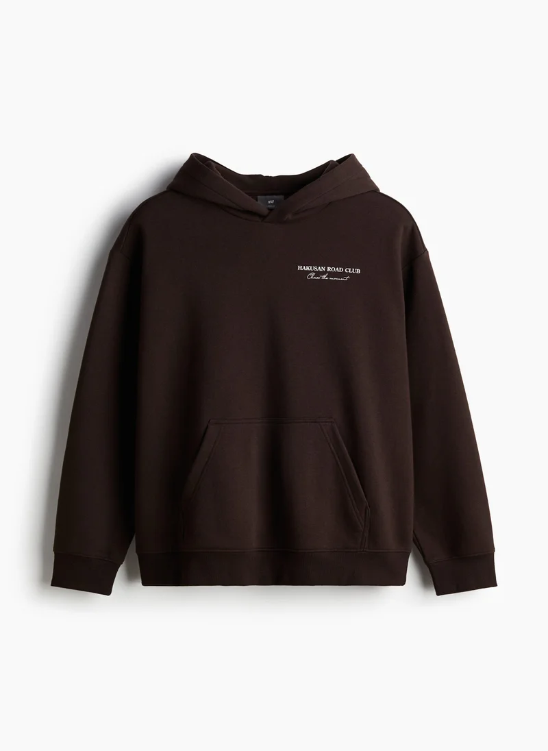 H&M Relaxed Fit Hoodie