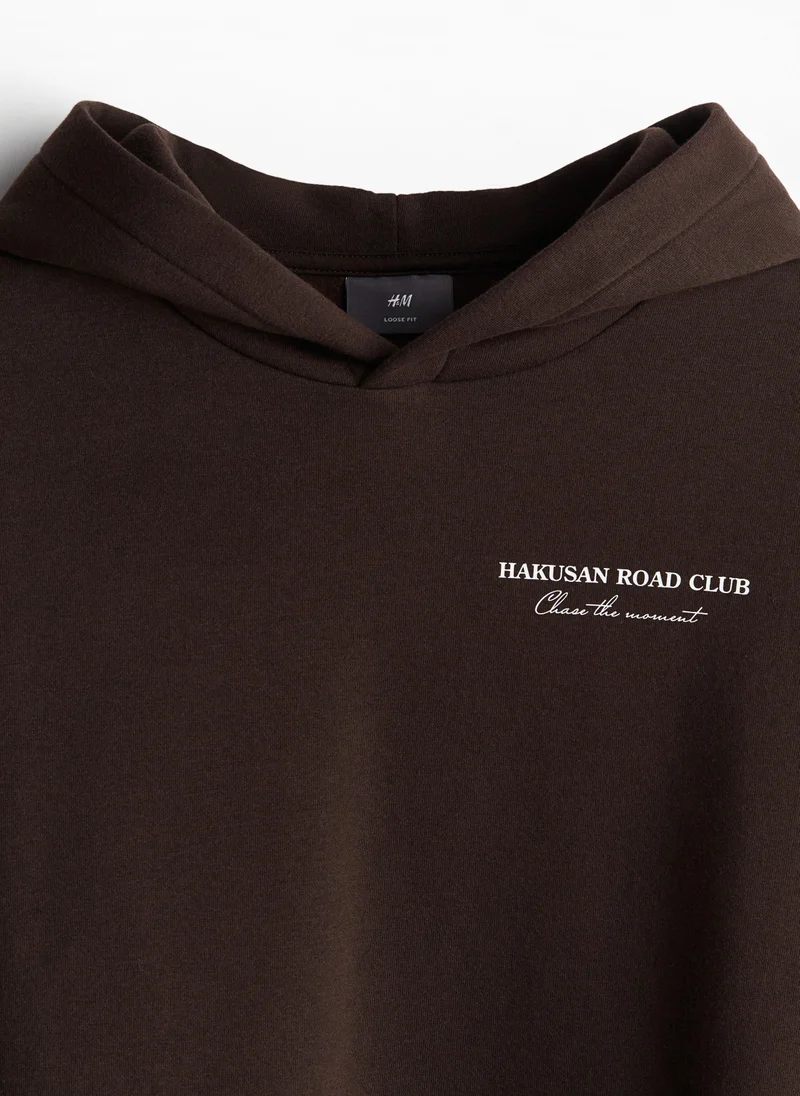 H&M Relaxed Fit Hoodie