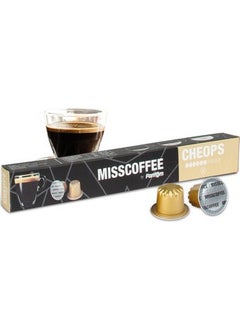 Fantom Misscoffee Cheops Capsule Coffee Box Nespresso System Compatible  - Image 1