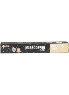 Fantom Misscoffee Cheops Capsule Coffee Box Nespresso System Compatible  - Image 2