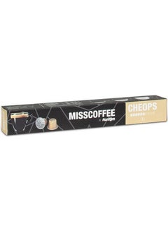 Fantom Misscoffee Cheops Capsule Coffee Box Nespresso System Compatible  - Image 3