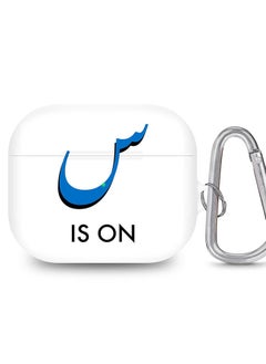 StylePods Case for Airpods 3rd Gen Case With Anti-Lost Keychain - Seen is on