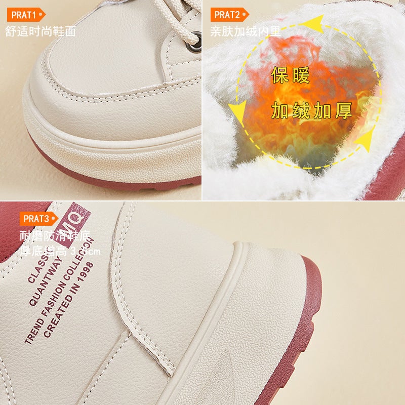 Unisex Casual Sneaker Shoes - Image 5