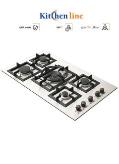 Surface 5 Gas Stove - 90 cm - Separate Medium - Italian - Steel - J5020 - pzsku/ZE66AA8AF752C7CC088B5Z/45/_/1717427323/5671aa55-254f-455b-a6c2-94899c3c810a