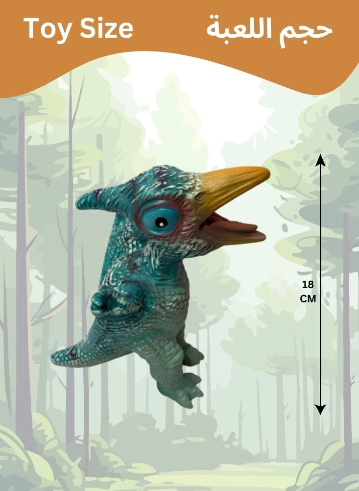 بريميم لعبة ديناصور بتيروصور أزرق صغير للأطفال - شخصية ديناصور خيالية لطيفة بعيون كبيرة، لعبة حيوان تفاعلية للأطفال الصغار، للعب التخيلي وهدية رائعة - Image 4