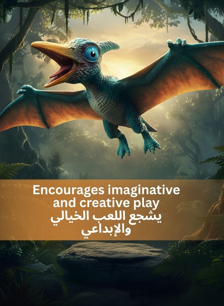 بريميم لعبة ديناصور بتيروصور أزرق صغير للأطفال - شخصية ديناصور خيالية لطيفة بعيون كبيرة، لعبة حيوان تفاعلية للأطفال الصغار، للعب التخيلي وهدية رائعة - Image 5