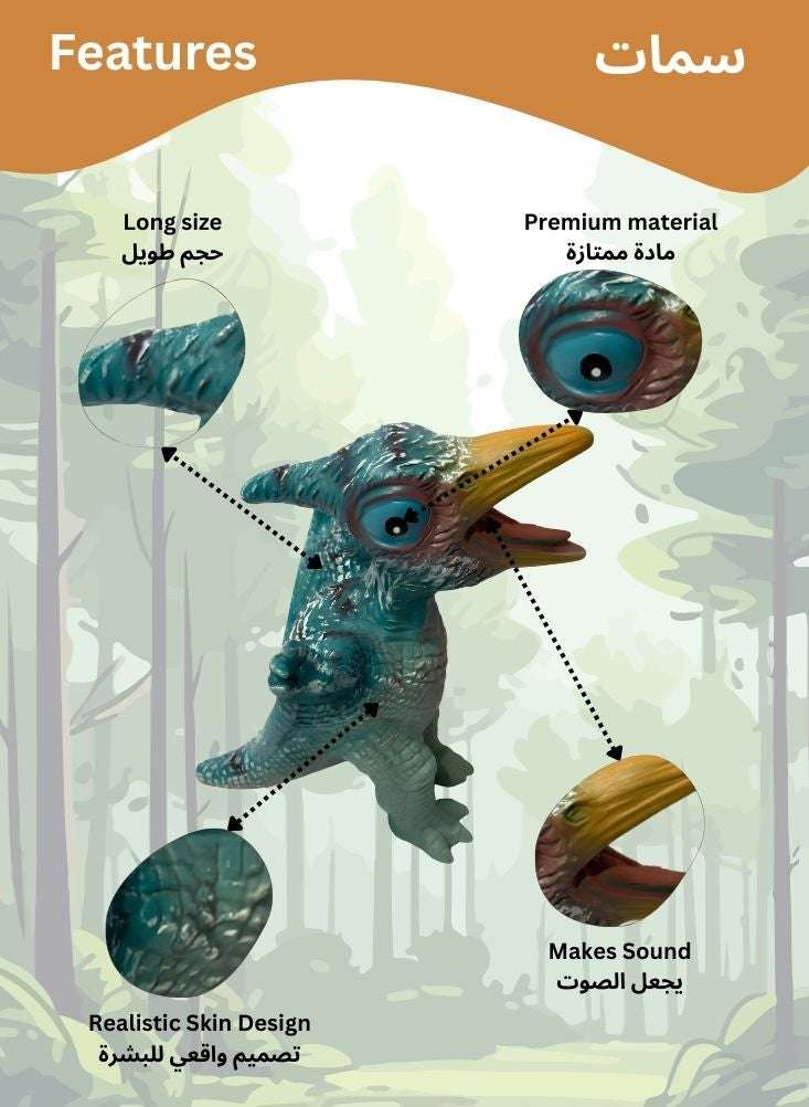 بريميم لعبة ديناصور بتيروصور أزرق صغير للأطفال - شخصية ديناصور خيالية لطيفة بعيون كبيرة، لعبة حيوان تفاعلية للأطفال الصغار، للعب التخيلي وهدية رائعة - Image 2