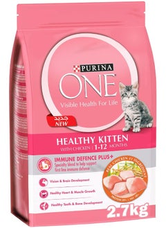 Purina ONE Purina ONE® Healthy Kitten with Chicken (1-12 Months) 2.7KG Pink  - Image 1