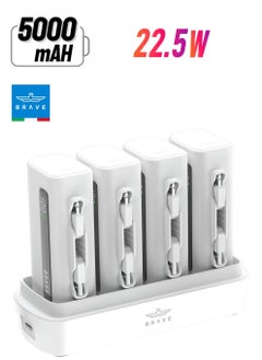 4-in-1 Charging Station - White