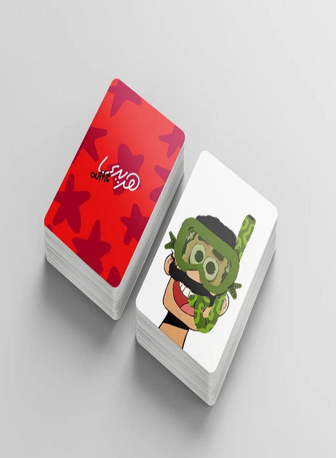 Haredy Card Game - 60 Cards - 2 to 6 Players - Image 2