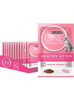 Purina ONE Wet Healthy Kitten With Chicken 85G Pack Of 12  - Image 1