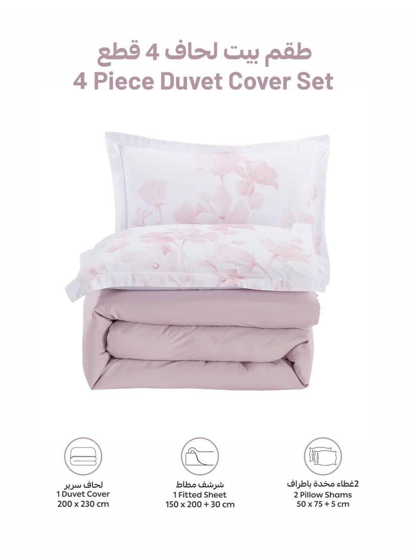 Donetella QUEEN (150x200 cm) Solid Duvet Cover Set, Fits 150 × 200 cm Bed, Queen Size 4-Piece Set, With Digitally Printed Pillow Shams, Brushed Microfiber Without Duvet Filler.  | Best Price UAE