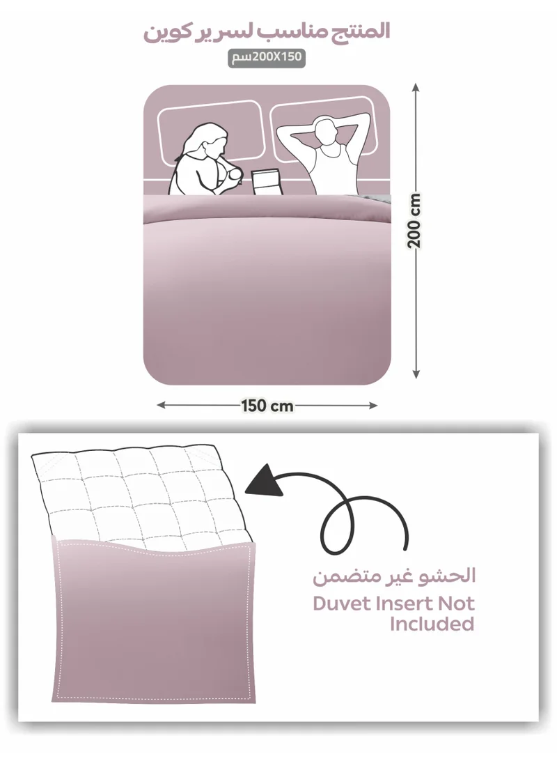 Donetella QUEEN (150x200 cm) Solid Duvet Cover Set, Fits 150 × 200 cm Bed, Queen Size 4-Piece Set, With Digitally Printed Pillow Shams, Brushed Microfiber Without Duvet Filler.  | Best Price UAE