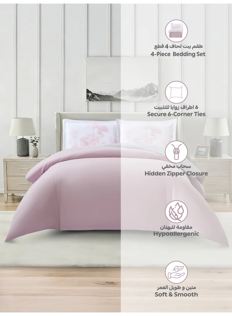 Donetella QUEEN (150x200 cm) Solid Duvet Cover Set, Fits 150 × 200 cm Bed, Queen Size 4-Piece Set, With Digitally Printed Pillow Shams, Brushed Microfiber Without Duvet Filler.  | Best Price UAE