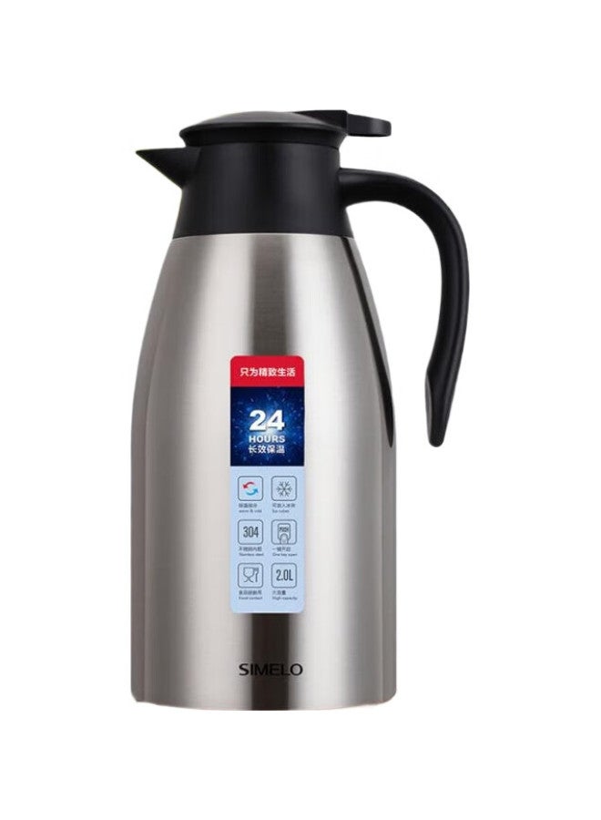 Simelo Insulated Thermos, Household 304 Stainless Steel Warm Pot, Hot Water Kettle, 2L, Aijia Fashion Natural Color - Image 2