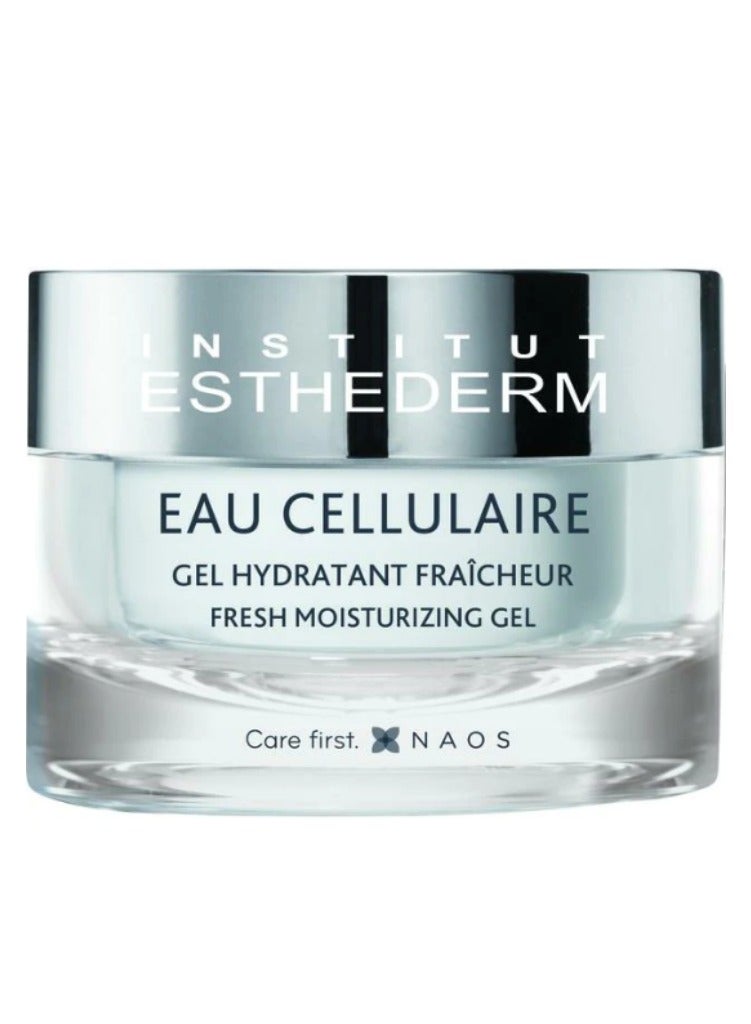 إستيديرم أو سيلولاير جل مرطب منعش 50 مل