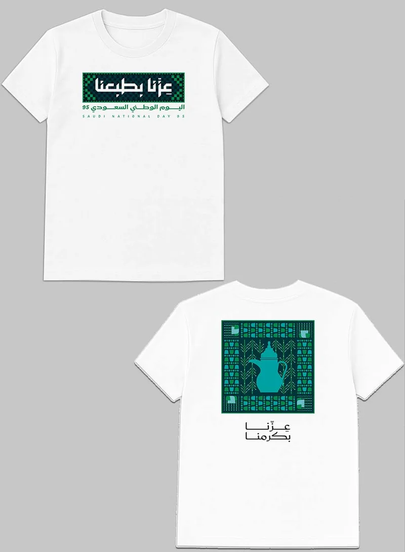 LOWHA Cotton T-Shirt for Saudi National Day with Celebration Phrase Printed on Both Sides