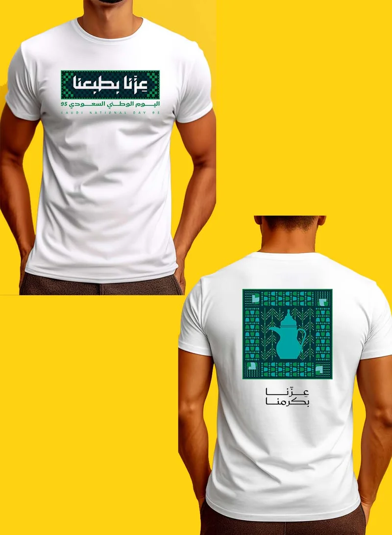 LOWHA Cotton T-Shirt for Saudi National Day with Celebration Phrase Printed on Both Sides