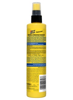 STP Son Of A Gun Protectant 10Oz, Shines And Protects Vunyl, Rubber And Plastic, Oudh Scent, 1 Piece  - Image 2