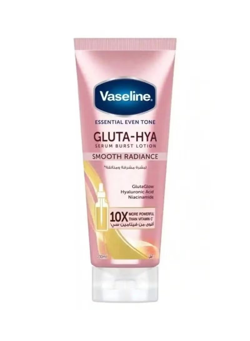 Vaseline Body Lotion for Dry Skin Deep Moisturizing - 200 ml