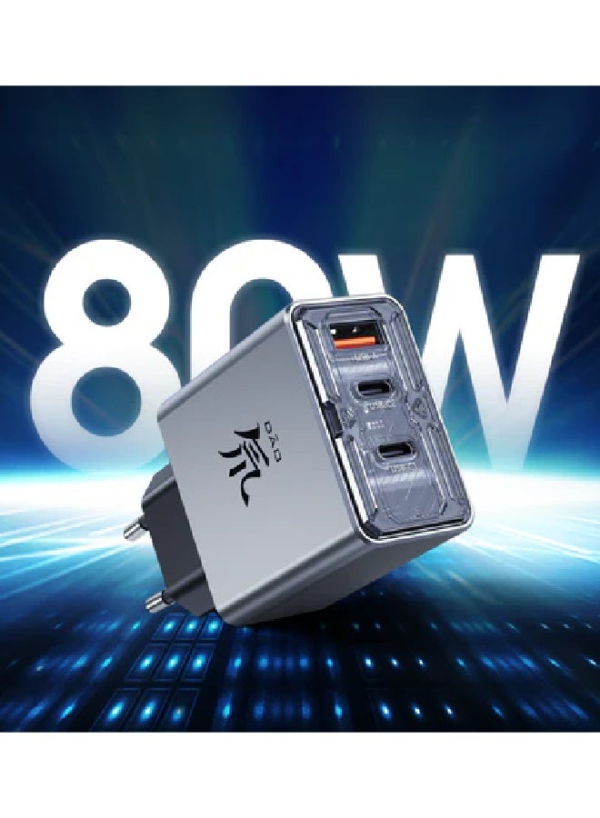 REDMAGIC 80W Fast Charger (EU Version)