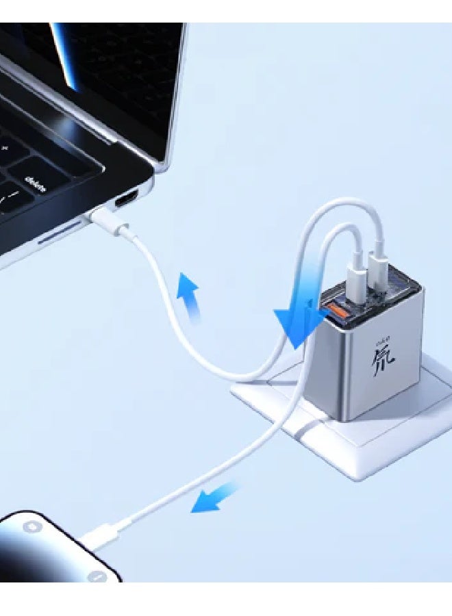 REDMAGIC 80W Fast Charger (EU Version)