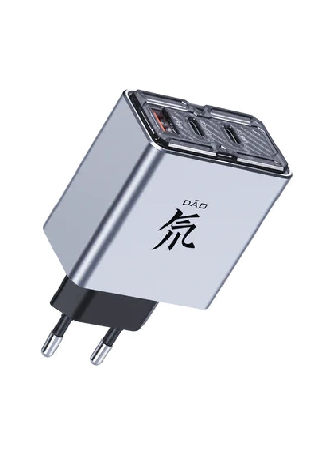 REDMAGIC 80W Fast Charger (EU Version)
