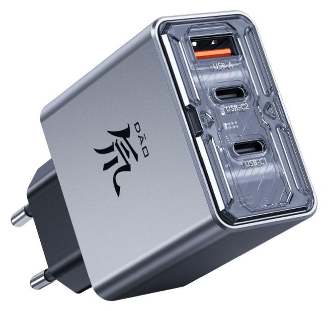 REDMAGIC DAO 80W Fast Charger (EU Version) - Image 1