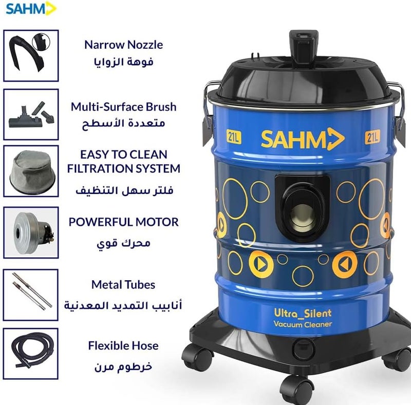 سهم مكنسة كهربائية 21 لتر 2000 واط، موديل SHM-21VSY، أزرق - Image 3