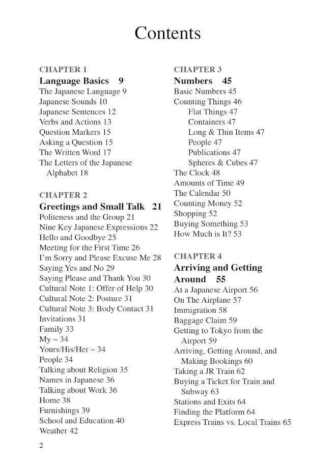 Japanese for Travelers Phrasebook & Dictionary: Useful Phrases, Travel Tips, Etiquette Guide  - Image 3