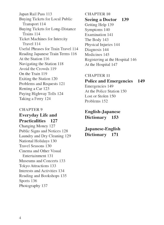 Japanese for Travelers Phrasebook & Dictionary: Useful Phrases, Travel Tips, Etiquette Guide  - Image 5