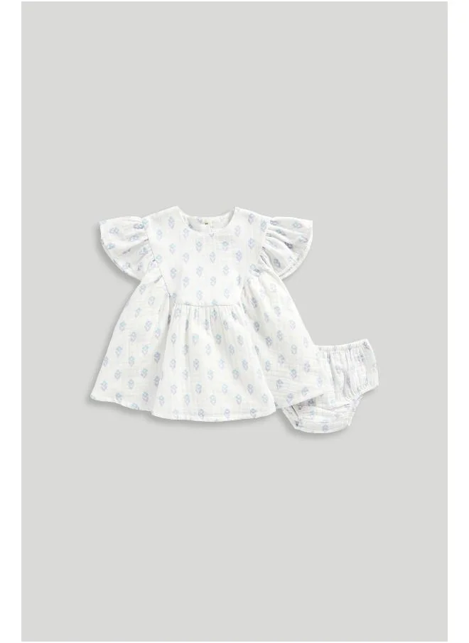 mothercare Muslin Dress and Knickers