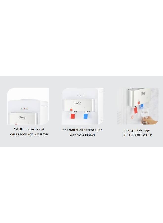 Jano Water Cooler Hot And Cold JN05609 White - Image 4