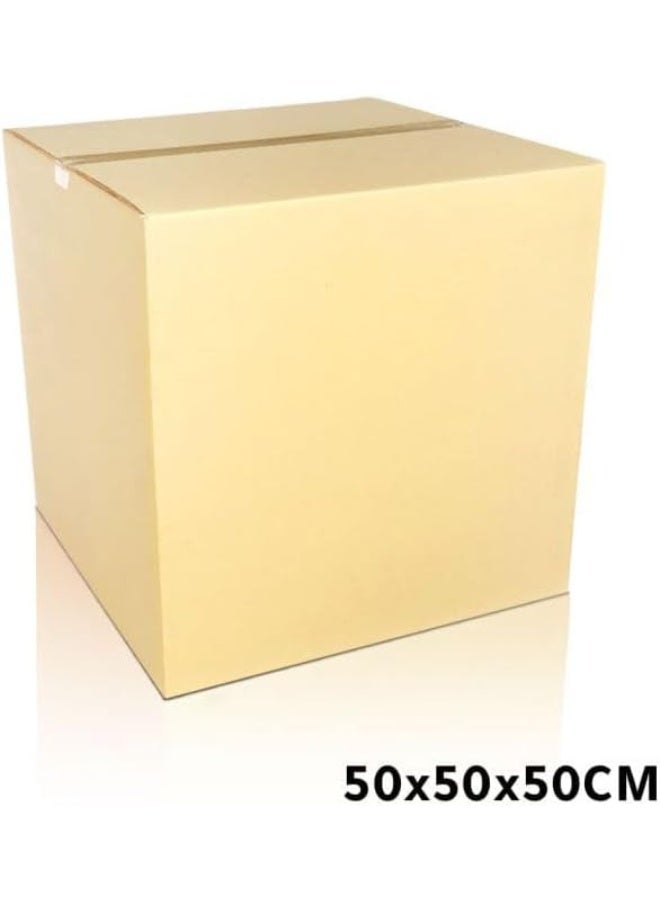 صناديق كرتون 3 طبقات 50x50x50 سم – صناديق نقل، تعبئة وتخزين قوية مع شريط هش (6 قطع) - Image 2