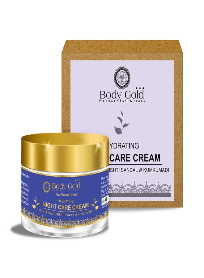 بودي جولد كريم العناية الليلية للجسم من بودي جولد، كريم ليلي للوجه، كريم للتحكم في علامات تقدم السن للنساء | يقلل من الخطوط الدقيقة والتجاعيد، كريم مضاد للشيخوخة، مرطب، مرطب منعش طوال الليل، خالٍ من البارابين والكبريتات، 50 جم - Image 1