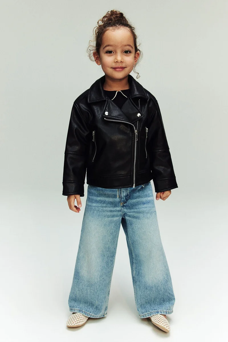 اتش اند ام جاكيت بايكر