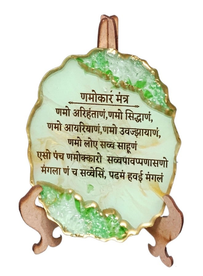 SNOOGG 4-Inch Resin Art green Namokar Navkar Mantra Desk Frame, meticulously crafted by artisans within the Jain community for devotees of Lord Mahavira - Image 2