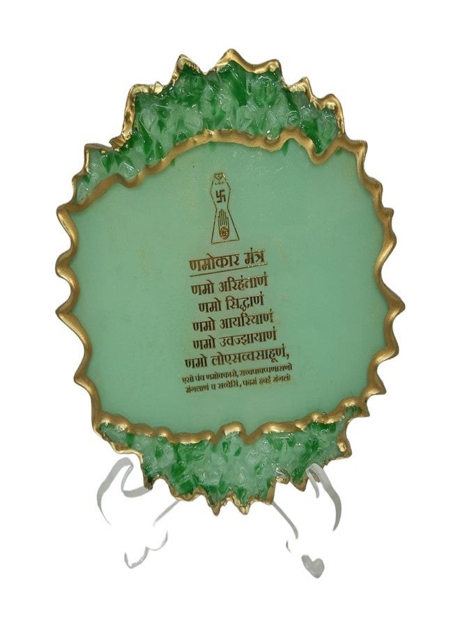 SNOOGG 4-Inch Resin Art green Namokar Navkar Mantra Desk Frame, meticulously crafted by artisans within the Jain community for devotees of Lord Mahavira - Image 1