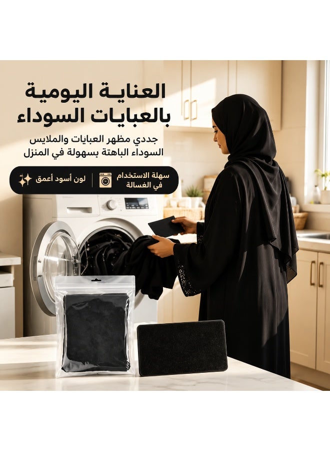 Dr. Beckmann Black & Fibre Refresh 3 In 1, Cares For Fibres, Restores Blacks, Protects From Fading, Clothes Dyes, Machine Blackening Sheets, 20 Sheets - Image 5