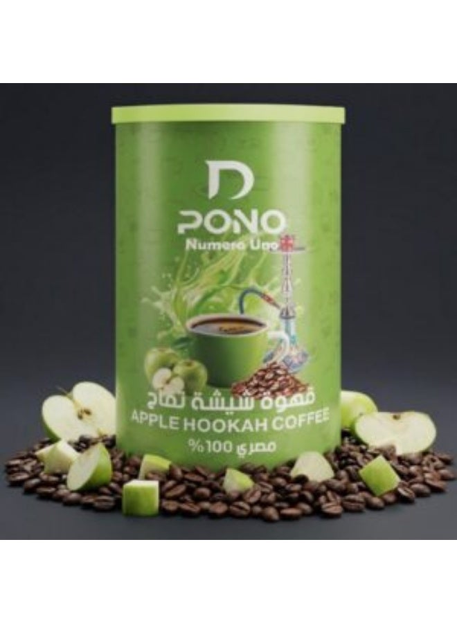 Dpono Apple Coffee – Premium Flavored Arabica Ground Coffee with Apple Flavor – 225g