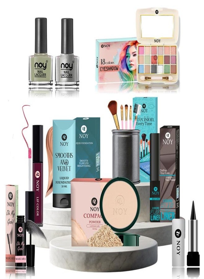طقم مكياج NOY للاستخدام طوال اليوم مصمم لإنشاء إطلالات مكياج مذهلة بسهولة وثقة - عبوة من 14 قطعة #525