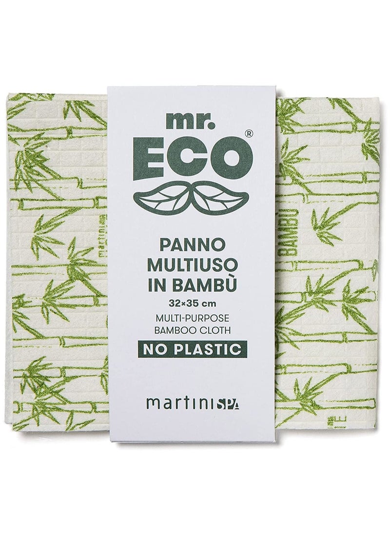 MARTINI Multipurpose Bamboo Cloth Multi-Colour Pack Of 1  - Image 1