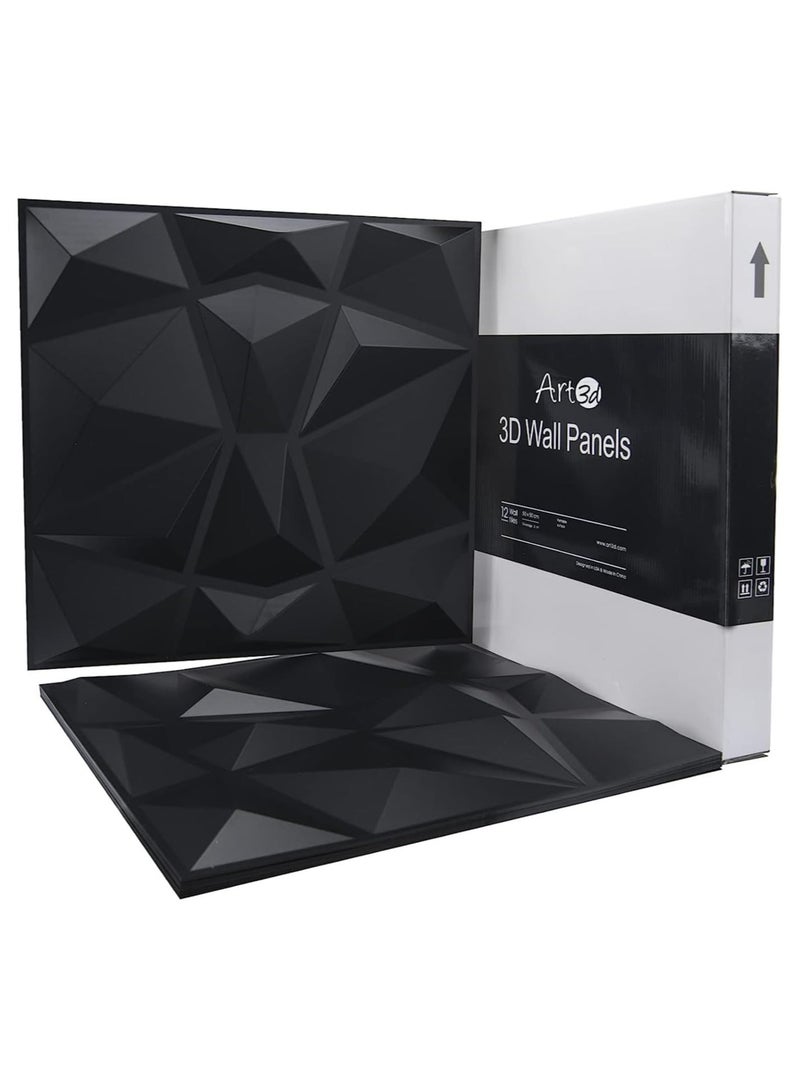 AUTOYSUR لوحات حائط ثلاثية الأبعاد مزخرفة بتصميم ماسي، لوحات حائط ثلاثية الأبعاد، لوحة حائط ثلاثية الأبعاد من البولي فينيل كلوريد ماسية، لوحات حائط ثلاثية الأبعاد منقوشة، لتزيين الحائط الداخلي، 50 * 50 سم أبيض غير لامع (عبوة من 12 قطعة) (أسود) - Image 3